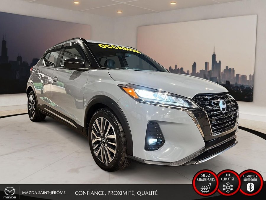 2023 Nissan Kicks 2023 Grey