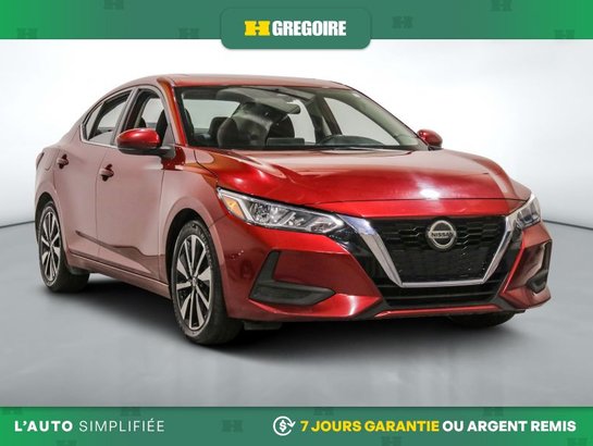 2023 Nissan Sentra 2023 Red