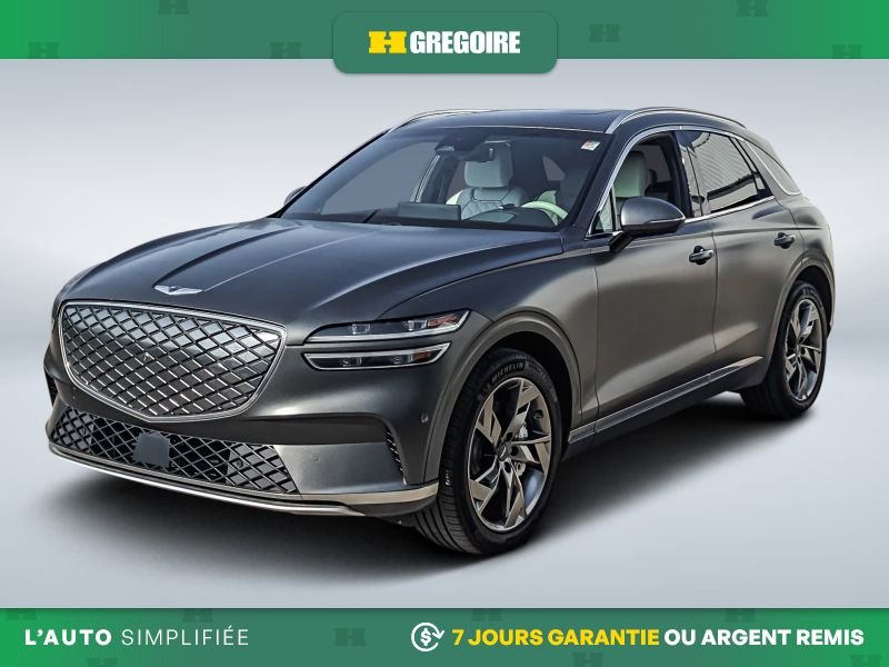 2023 Genesis GV70 2023 Grey