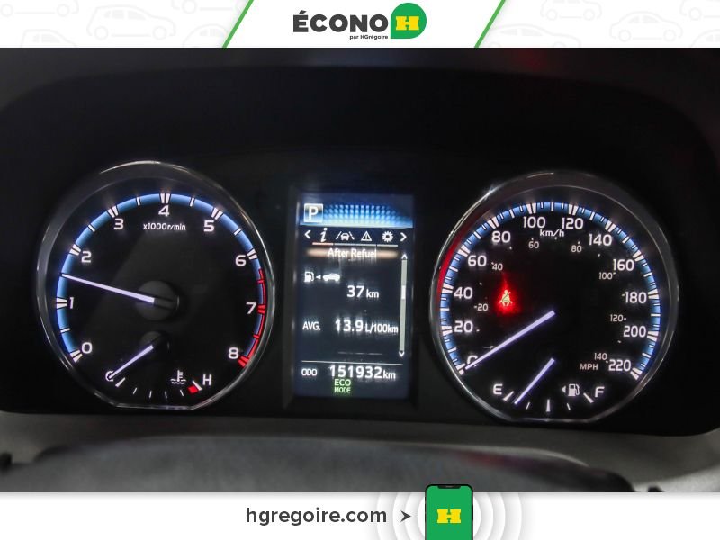 Toyota Rav 4 2018 Rouge Blainville - photo #8