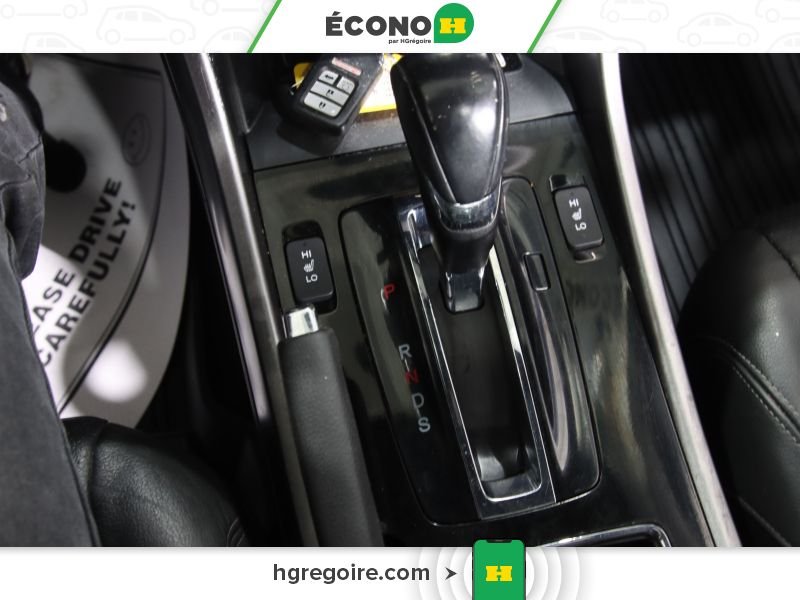 Honda Accord 729588 | TOURING COUPE CUIR TOIT MAGS BLUETOOTH 2016 Blanc Laval - photo #12