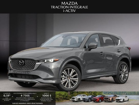 2025 Mazda CX-5 2025 Machine Grey Metallic