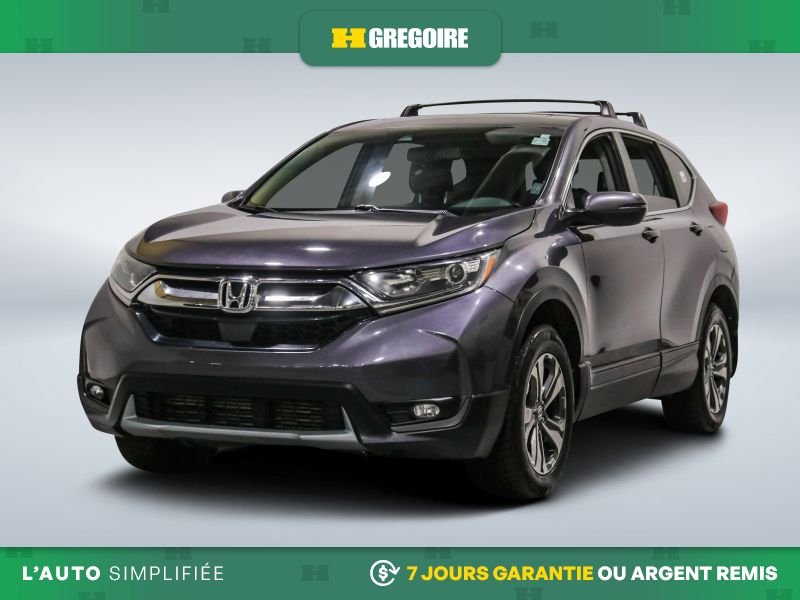 2019 Honda CRV 2019 Grey