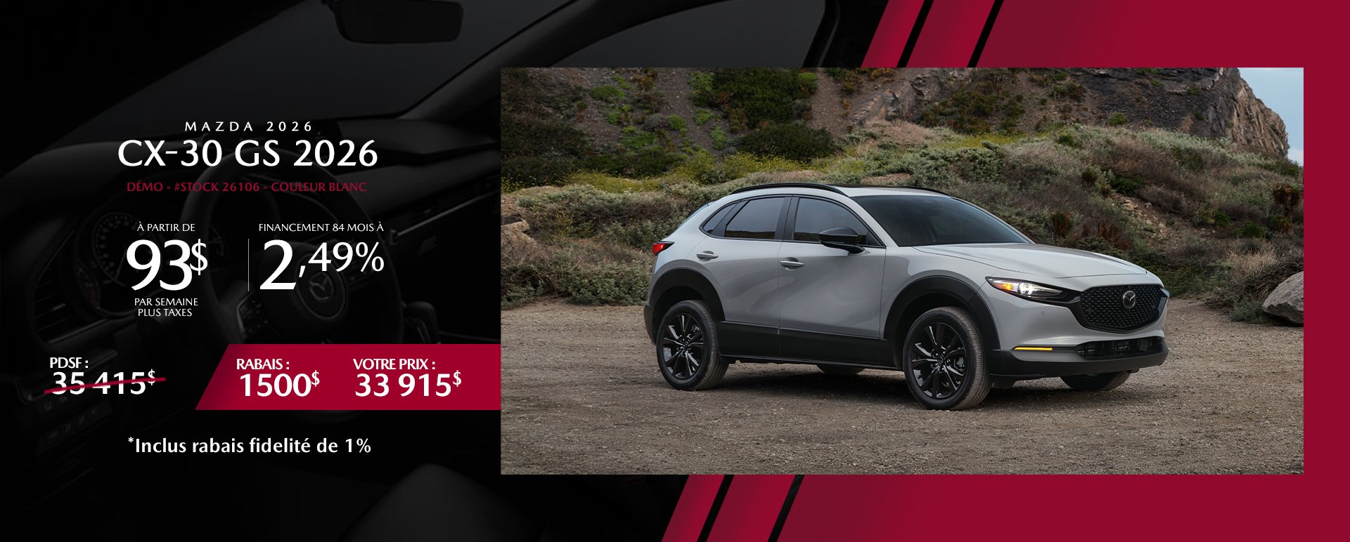 Montmagny Mazda