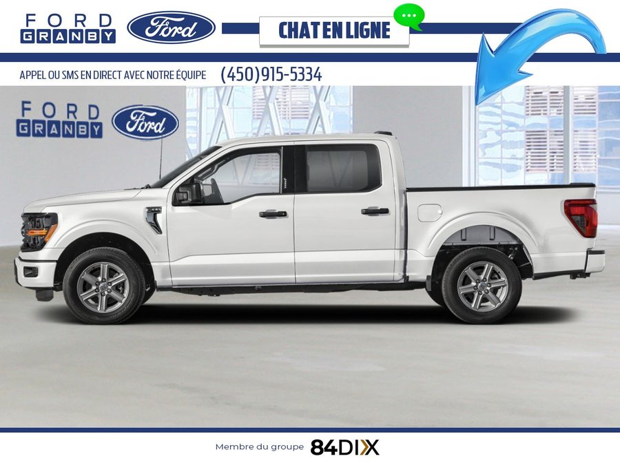 2026 Ford F-150 Oxford White