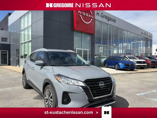 Nissan Kicks 2024 2024 Gris