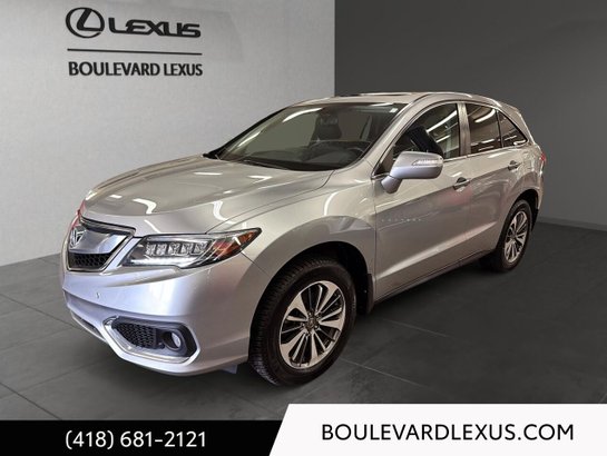 Acura RDX 2017 2017 Argent