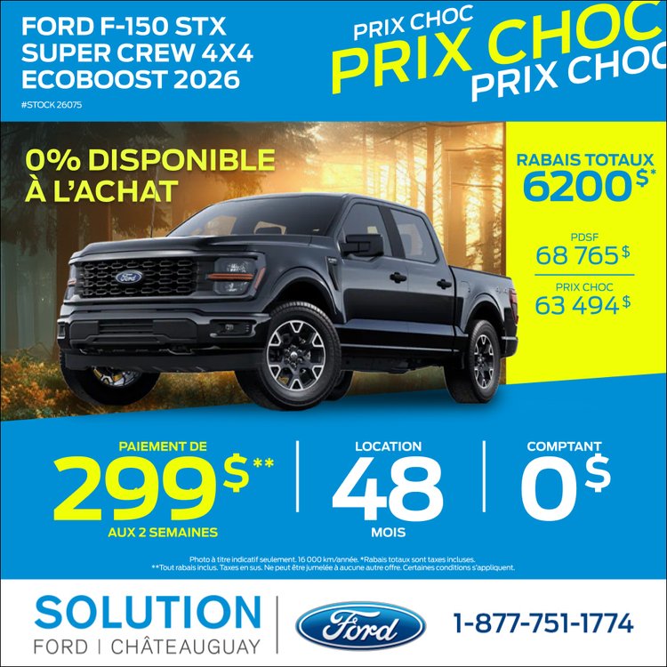 Solution ford promo avril F 150 STX 2026 FR 1