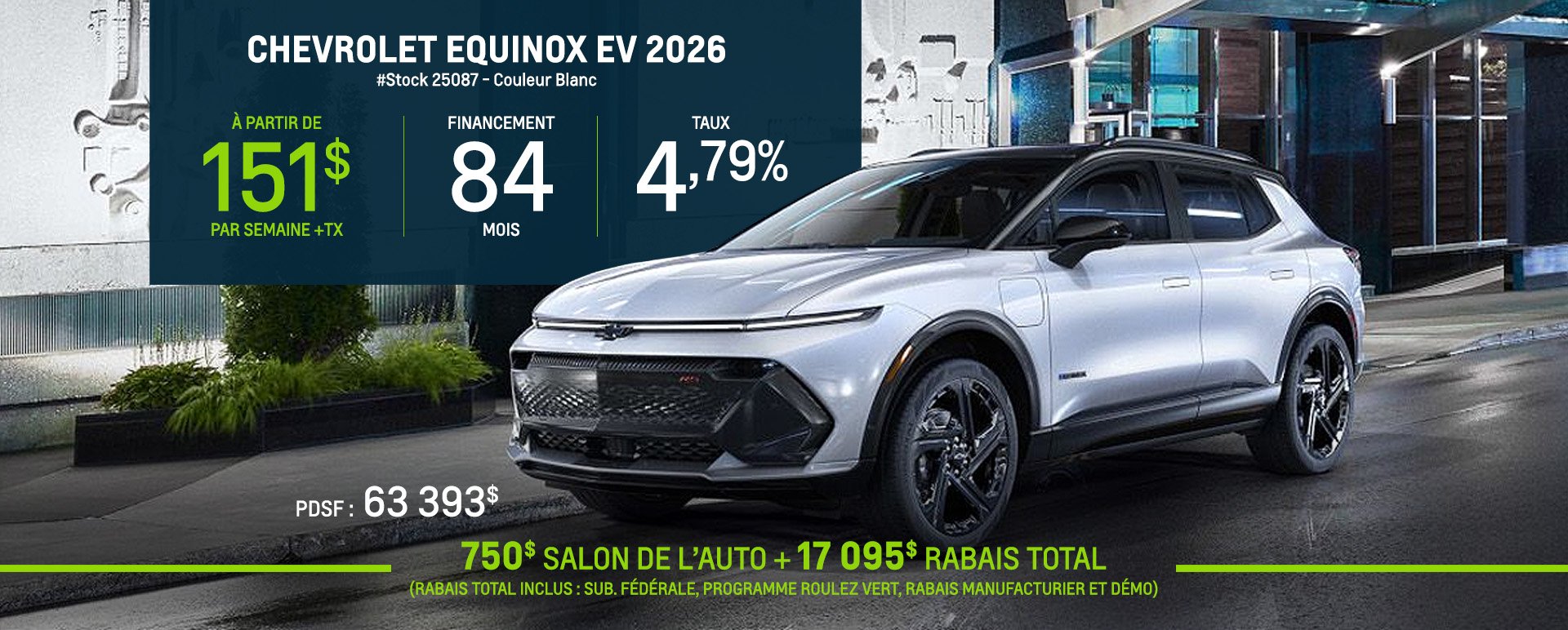 Thibault GM Montmagny La Pocatière