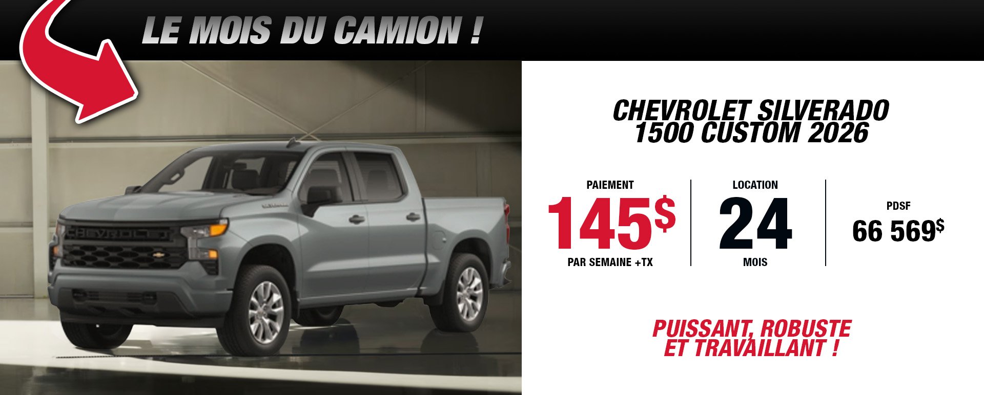 Dilawri Chevrolet Buick GMC