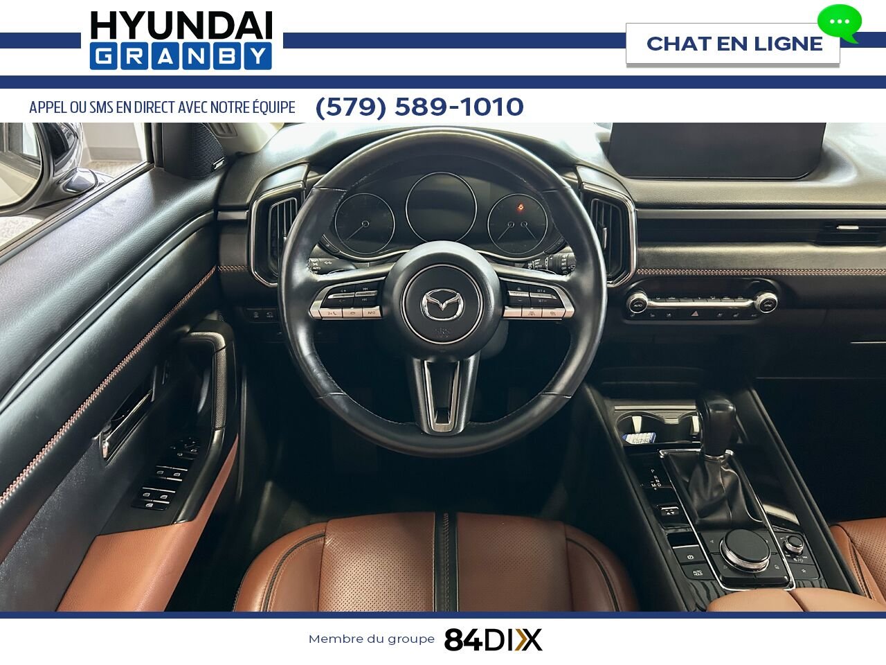 Mazda CX-50 2023 Blanc Granby - photo #12