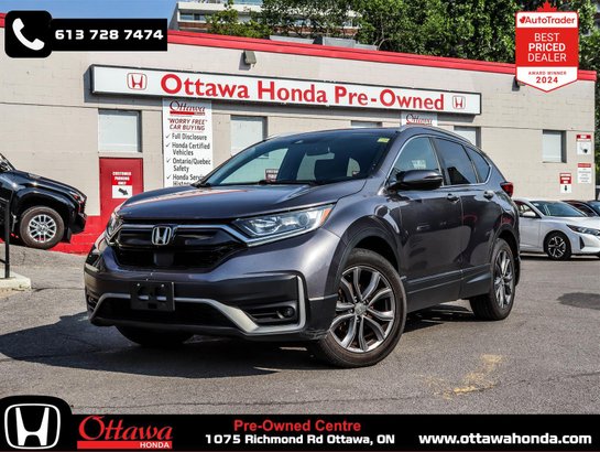 2022 Honda CR-V 2022 
