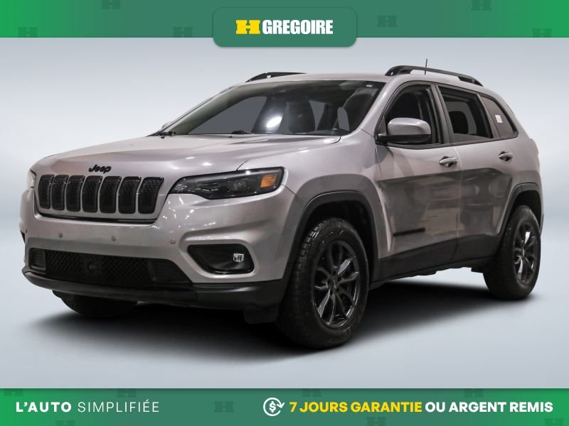 2020 Jeep Cherokee 2020 Grey