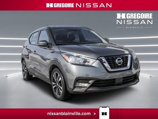 Nissan Kicks 2020 2020 Gris