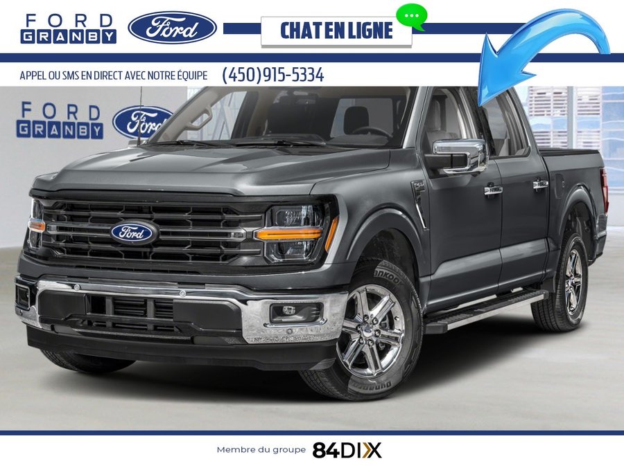 2025 Ford F-150 Carbonized Grey Metallic