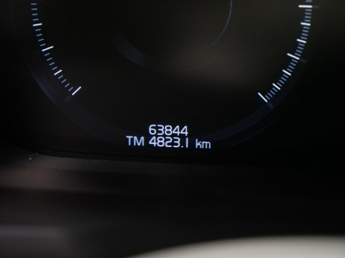Volvo XC90 Recharge T8 INSCRIPTION EXPRESSION CLIMATE 2022 Beige Montréal - photo #9