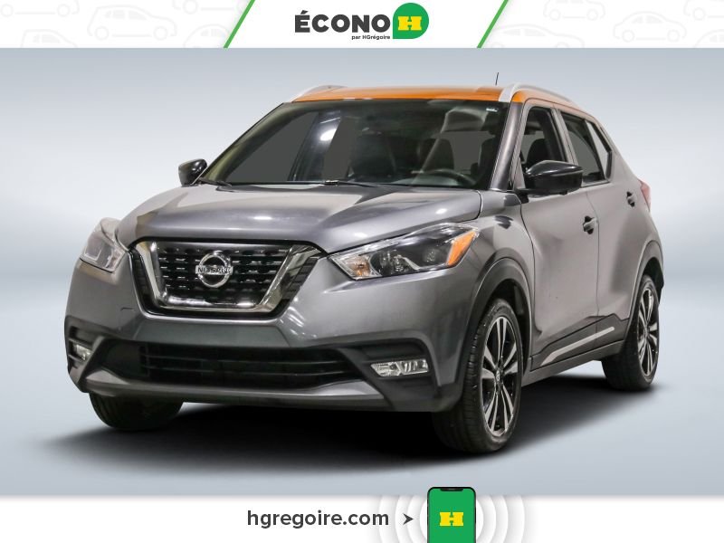 Nissan Kicks 2018 2018 Gris