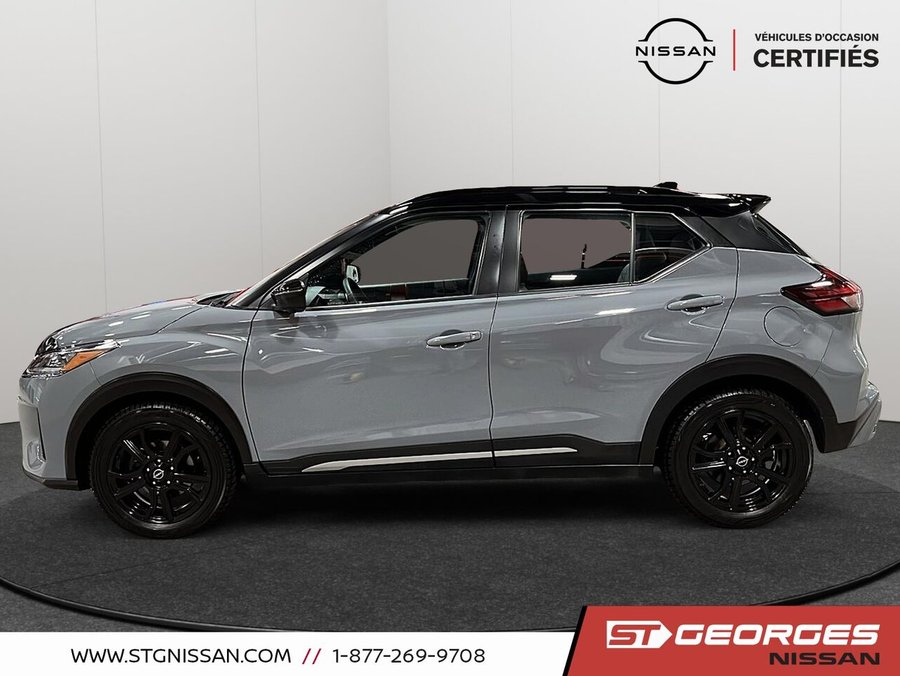 2022 NISSAN KICKS SR 2022 Grey