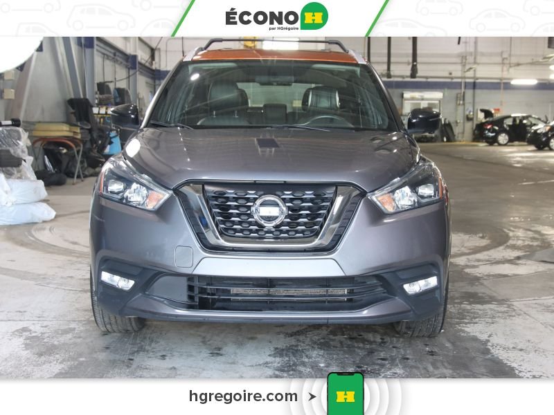 Nissan Kicks 2018 Gris Blainville - photo #1
