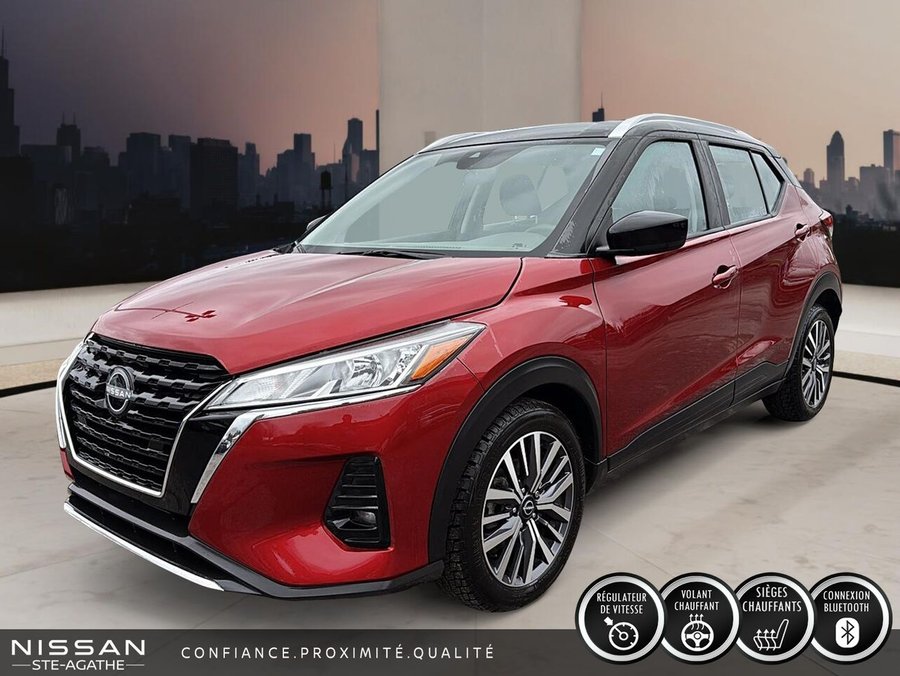 Nissan Kicks 2024 2024 Rouge