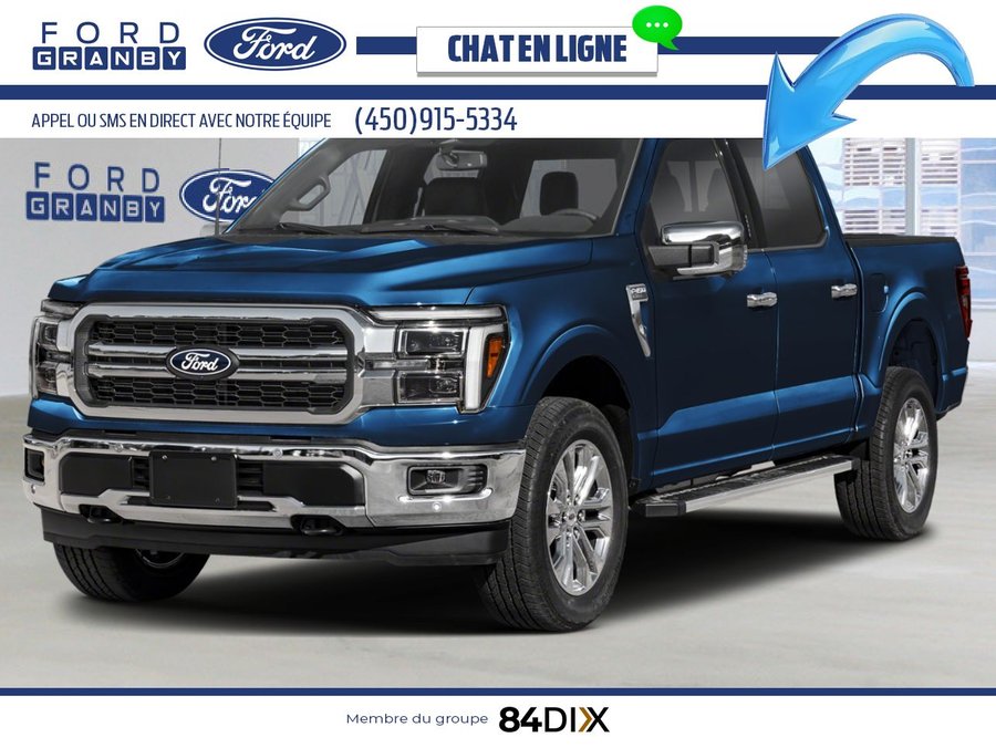 2026 Ford F-150 Antimatter Blue Metallic