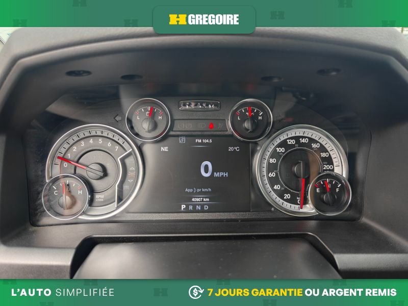 Ram 1500 2020 Rouge Blainville - photo #15