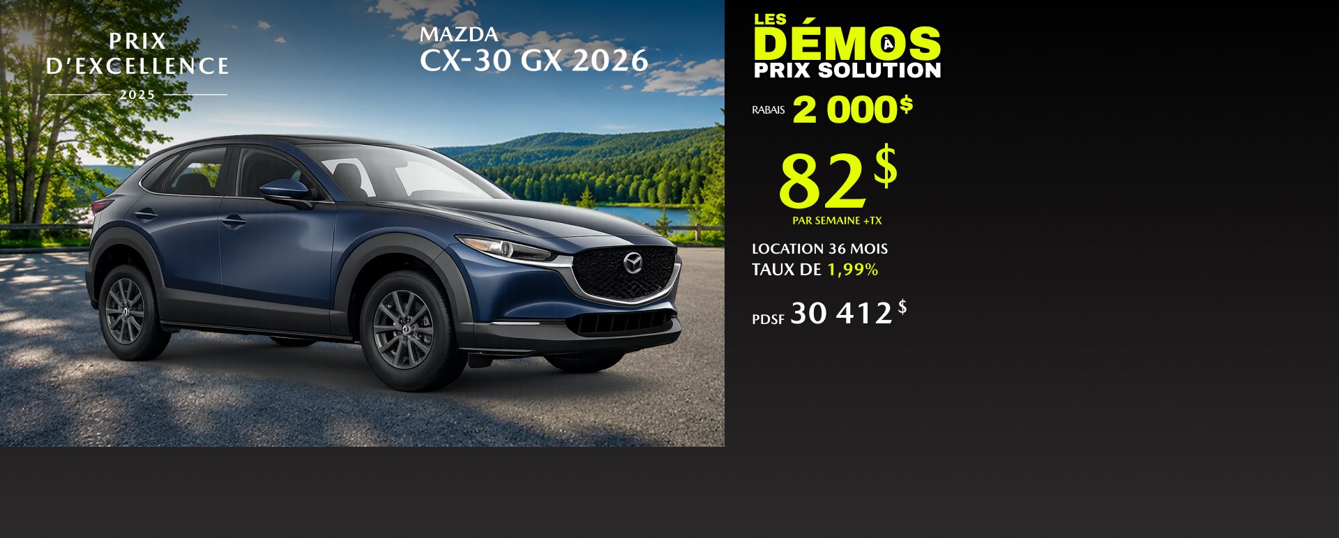 Solution Mazda Châteauguay