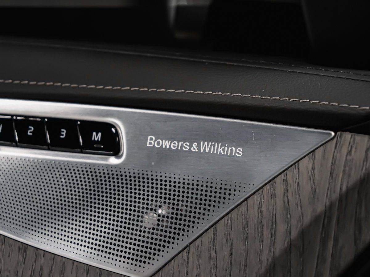 Volvo XC90 B6 ULTIMATE BRIGHT BOWERS & WILKINS 2024 SILVER DOWN Montréal - photo #10