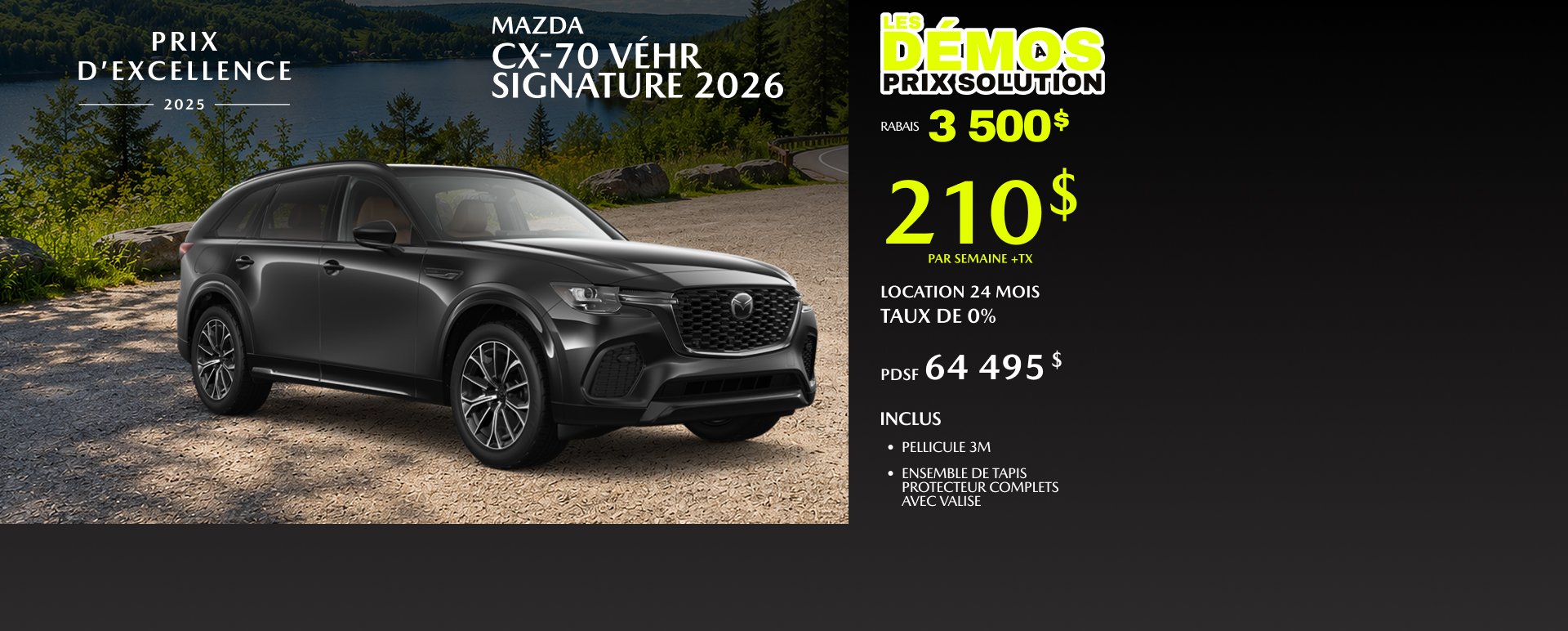Solution Mazda Châteauguay