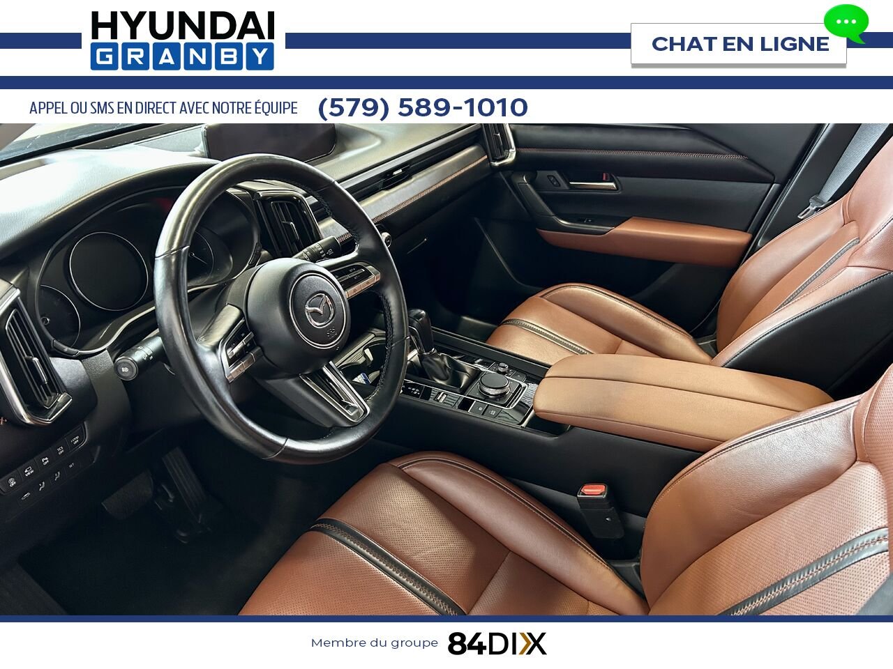 Mazda CX-50 2023 Blanc Granby - photo #9