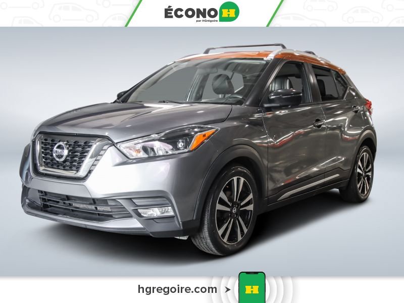Nissan Kicks 2018 2018 Gris