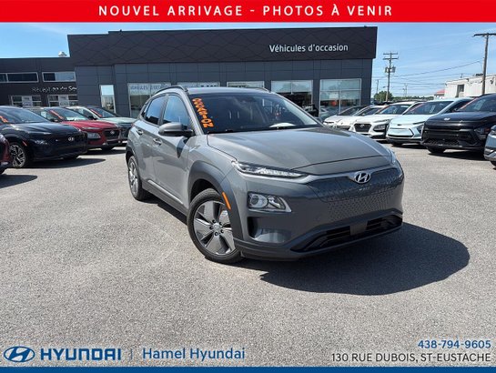 2021 Hyundai Kona Electric 2021 Grey