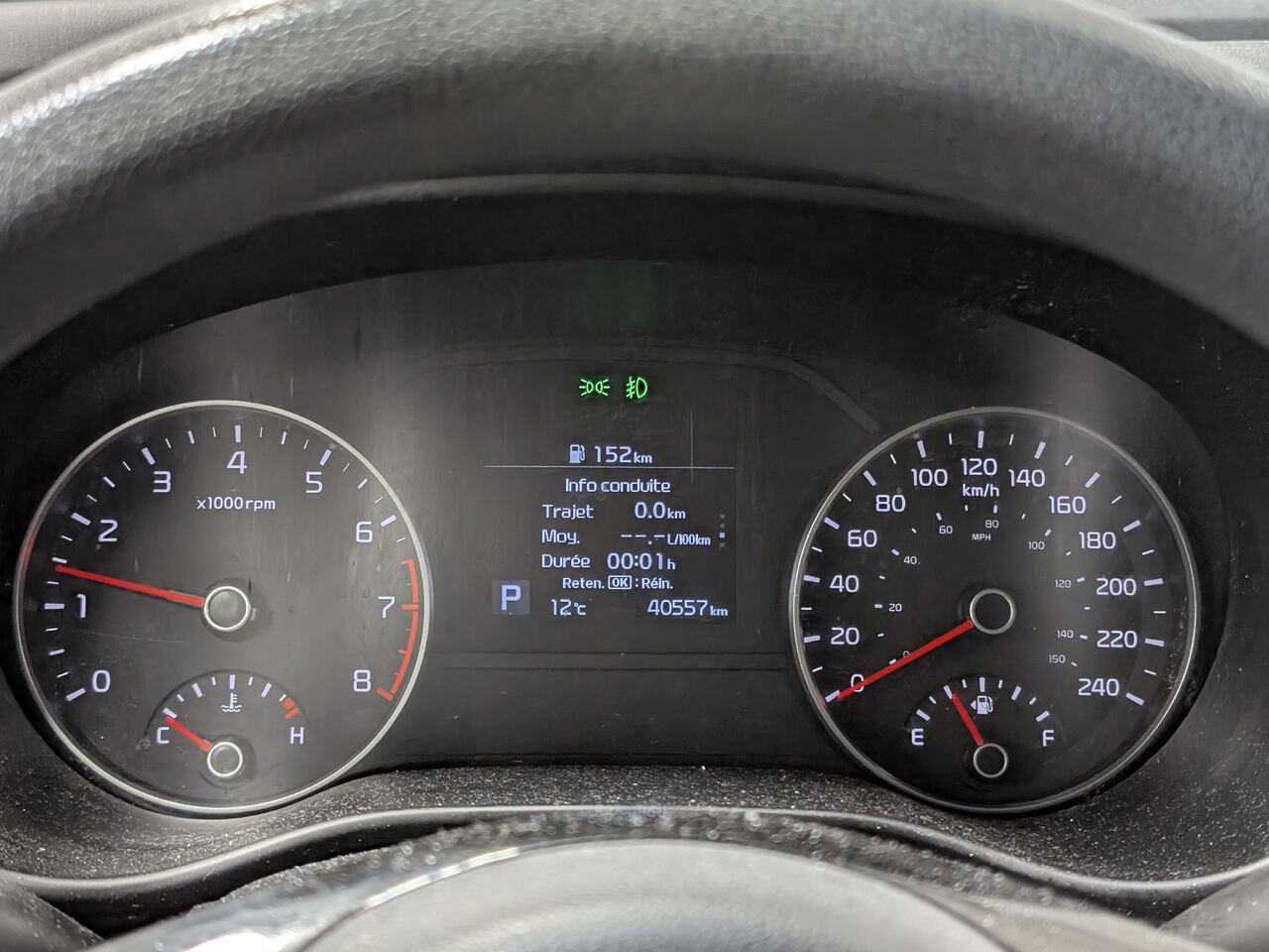 Kia Sportage LX/SIÈGES CHAUFFANTS/CAMÉRA DE RECUL/BLUETOOTH/AC/VITRES ÉLECTRIQUES 2022 Blanc Sherbrooke - photo #15