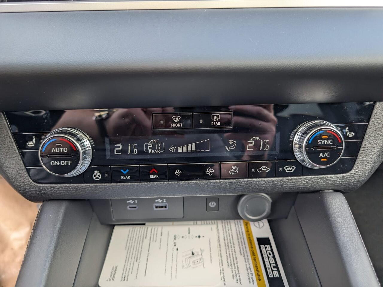 NISSAN Rogue hybride rechargeable ROGUE PHEV PLATINE 2026 Noir cosmique Châteauguay - photo #18