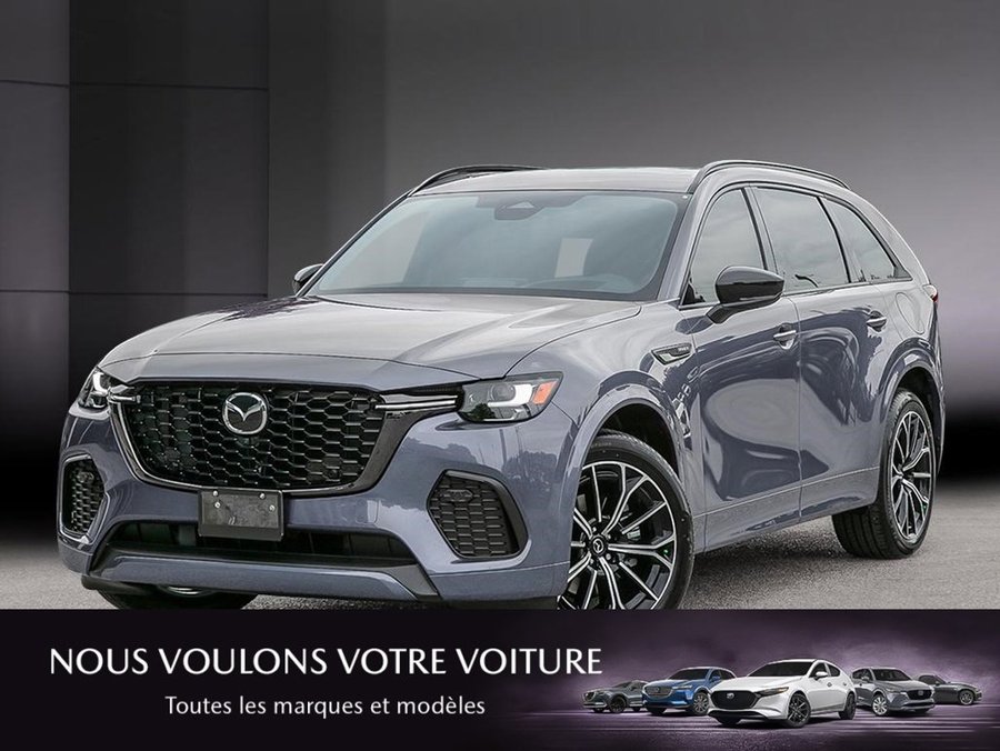 Mazda CX-70 hybride rechargeable 2026 2026 Gris polymétal métallisé