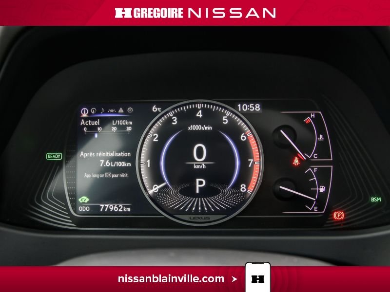 Lexus UX 2021 Beige Saint-Eustache - photo #18