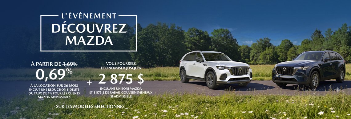 July 2026 OEM