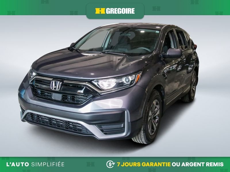 2021 Honda CRV 2021 Grey