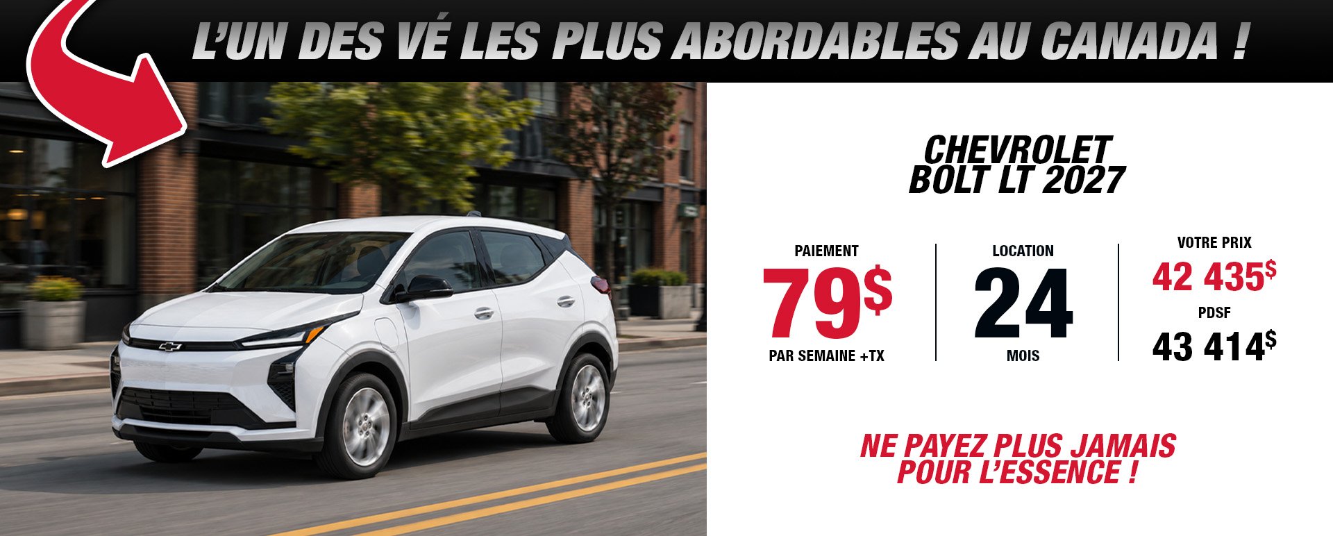 Dilawri Chevrolet Buick GMC