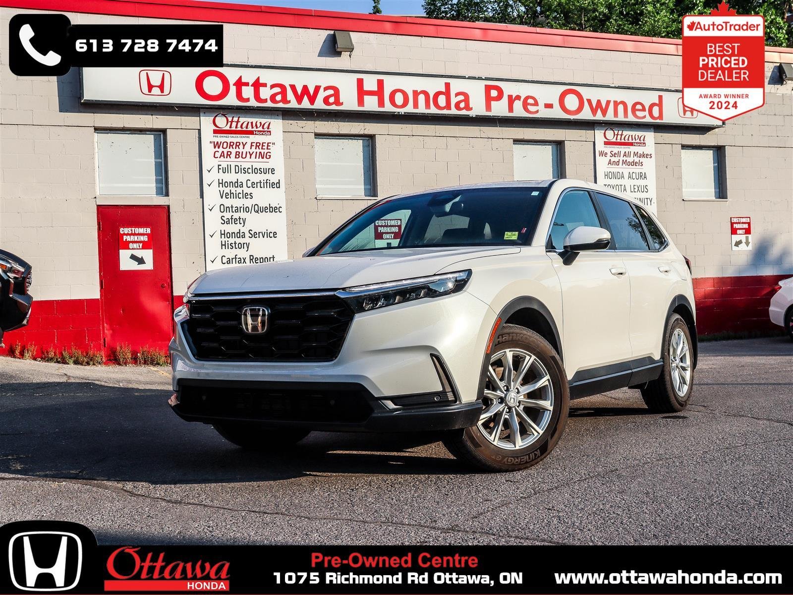 2024 Honda CR-V EX-L Ottawa & Gatineau - photo #0