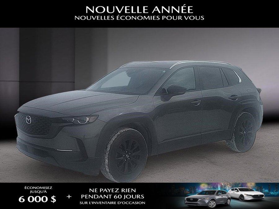 2023 Mazda CX-50 2023 Grey