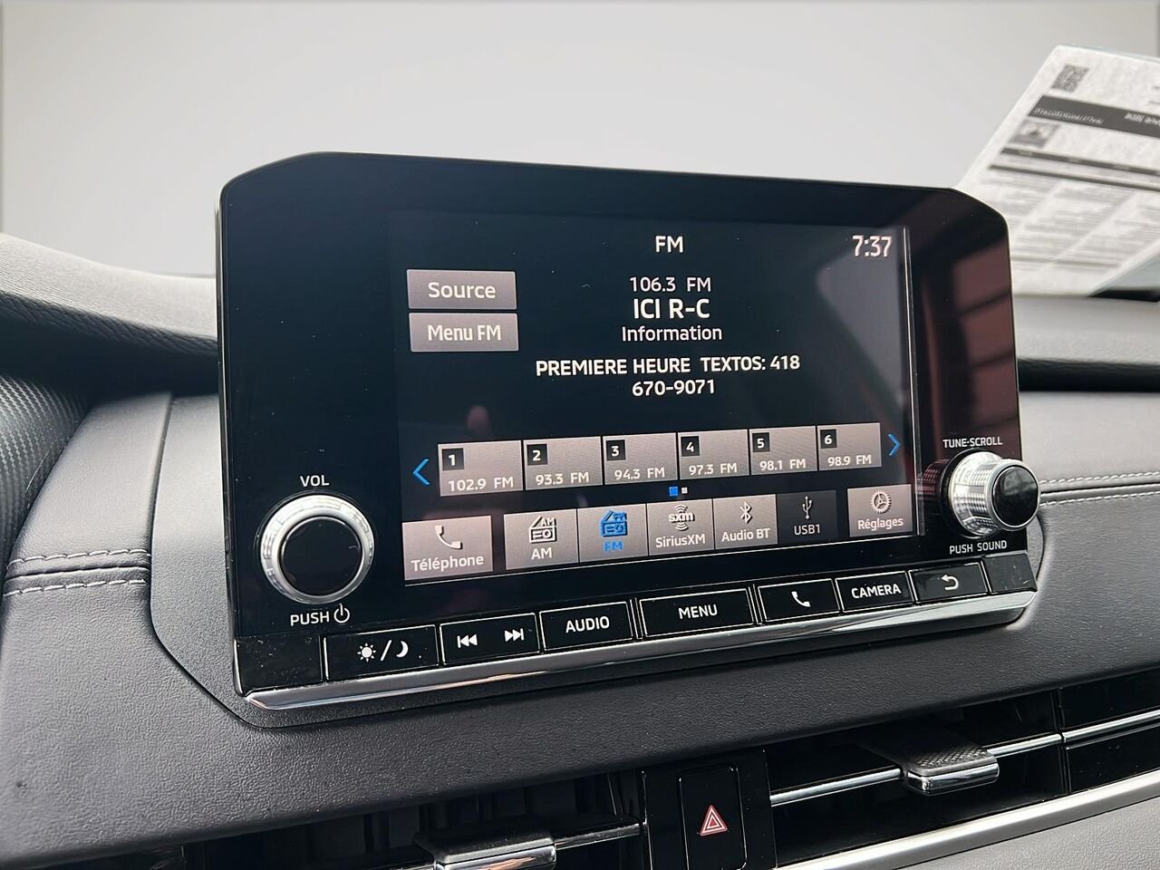 2024 Mitsubishi Outlander Plug-In Hybrid Red Québec - photo #17