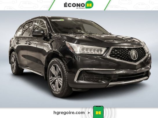 2017 Acura MDX 2017 Black