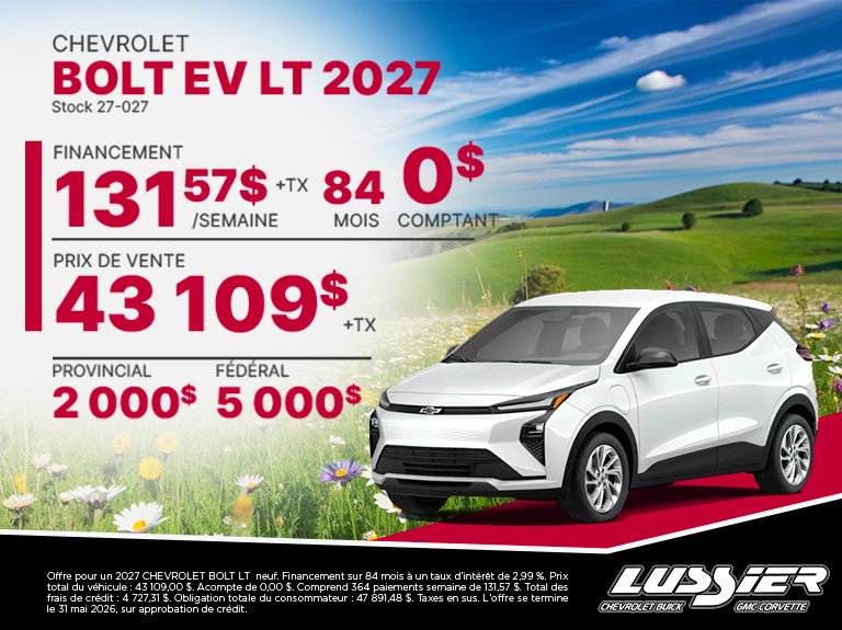 Chevrolet Bolt EV 2027