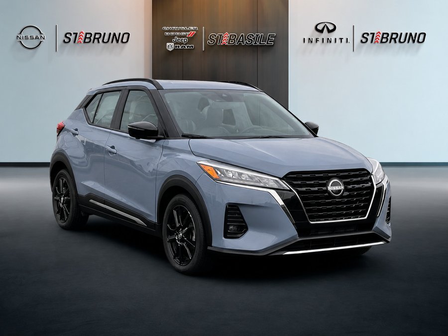 2024 Nissan Kicks 2024 Grey