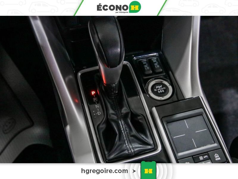 2018 Mitsubishi Eclipse Cross White Blainville - photo #17