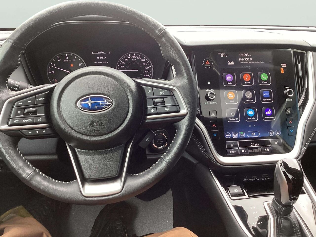 2024 Subaru Outback Green Gatineau - photo #9
