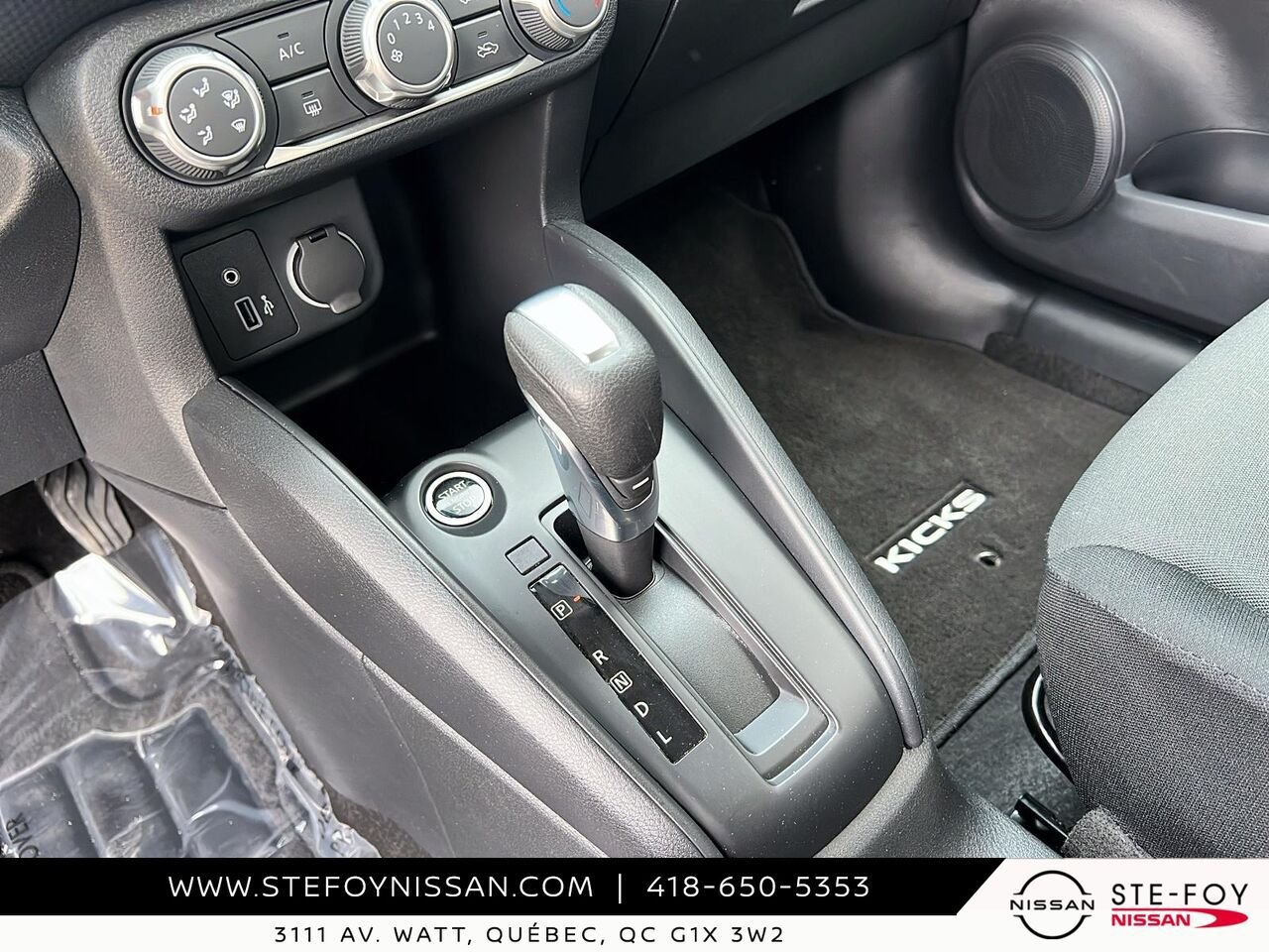 Nissan Kicks S TA 2024 Gris Ste-Foy - photo #10