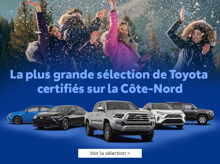 BCT inventaire 1140x200 1125 fr