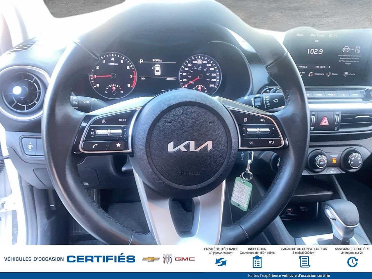 2024 KIA FORTE LX/LXS LX IVT White Montmagny - photo #10